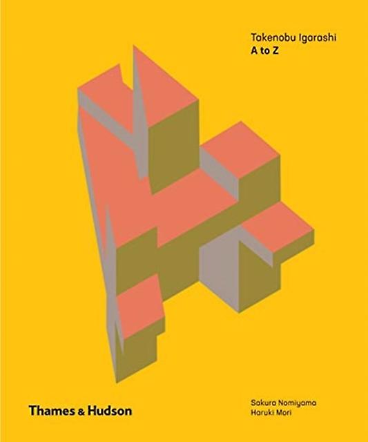 Takenobu Igarashi A To Z by Sakura Nomiyama Hardback Book