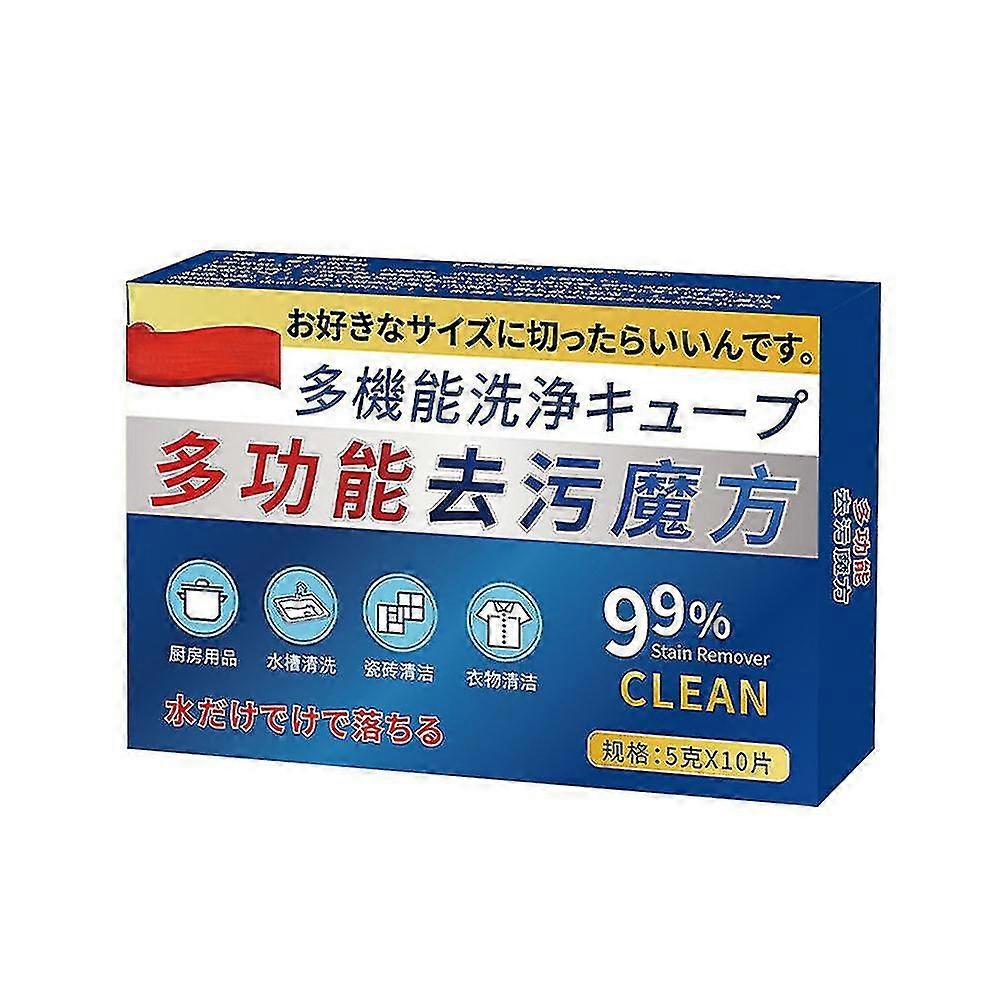 Japan Universal Stain Removal Cube, Japanese Universal Decontamination Cube Tw
