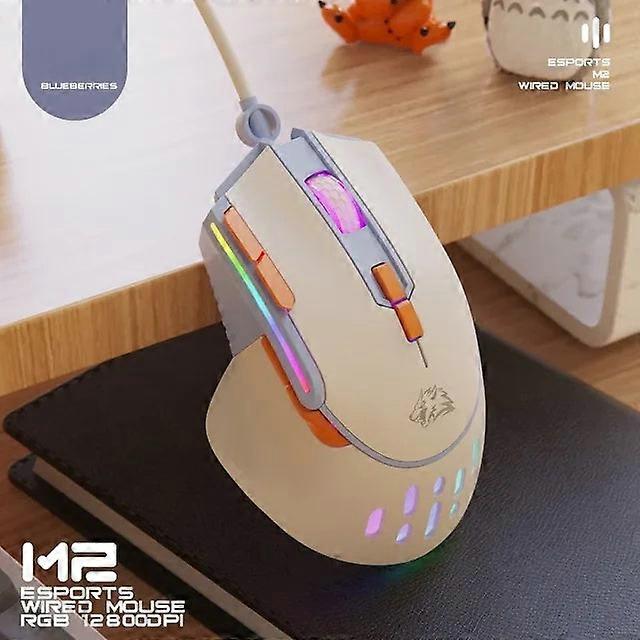M2 Esports Rgb Colorful Breathing Light Wired Gaming Mouse 9 Button 12800 Dpi Usb Rechargeable Mute Backlight Mice