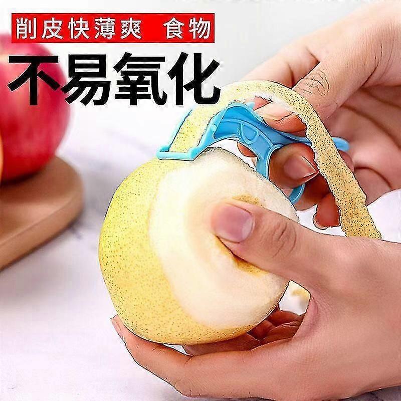 2pcs portable peeler portable fruit peeler (color: random)