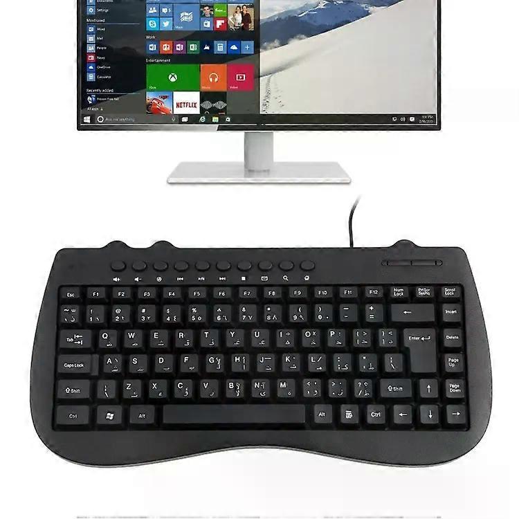 Multimedia Mini Wired Keyboard-Arabic Layout,KB-301B