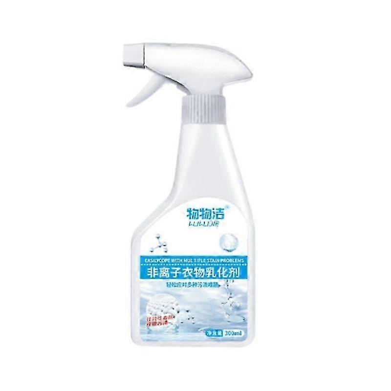 300ml Cozy Home Stain Remover, Dry Clean On-The-Go Stain Remover Spray