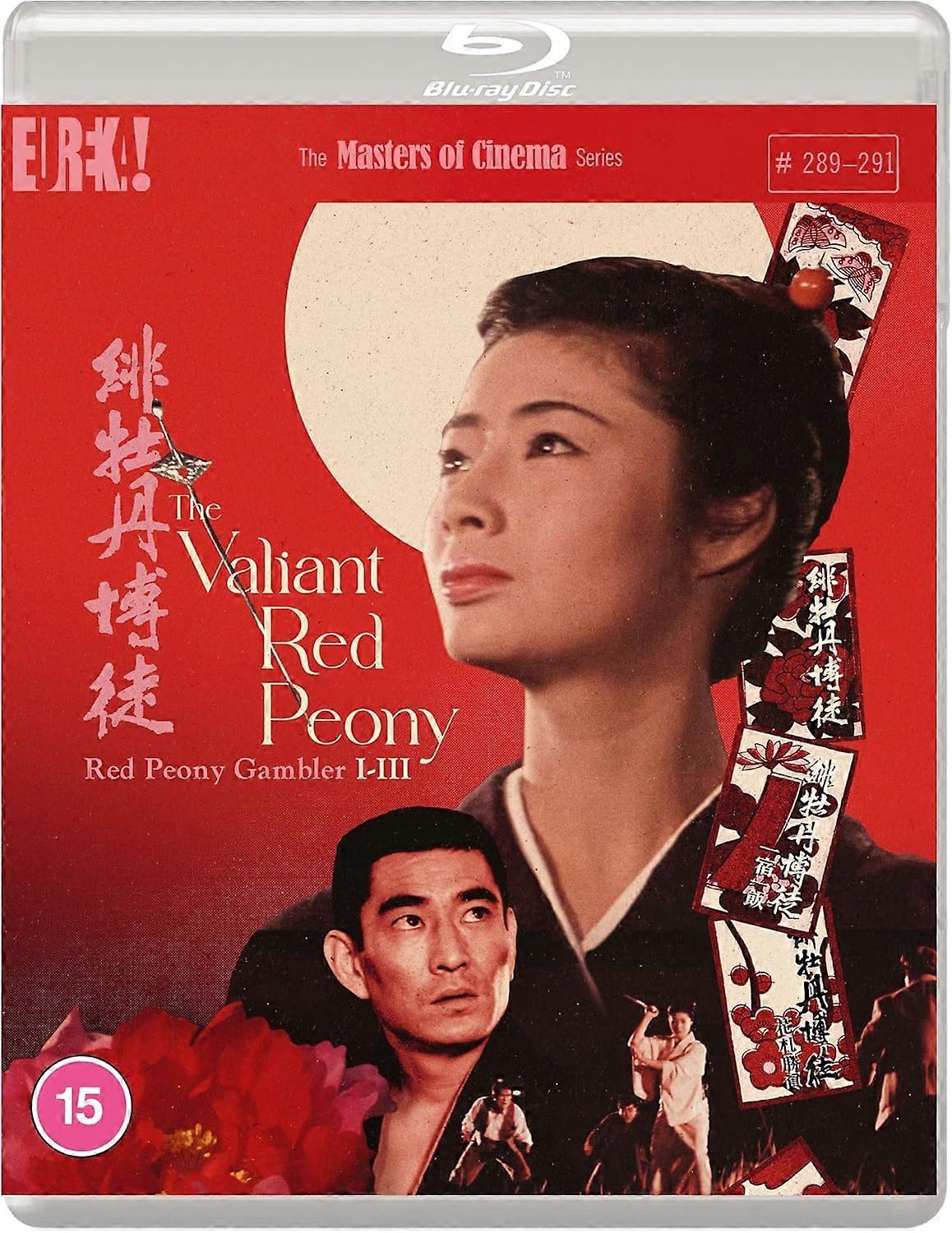 The Valiant Red Peony [BLU-RAY]