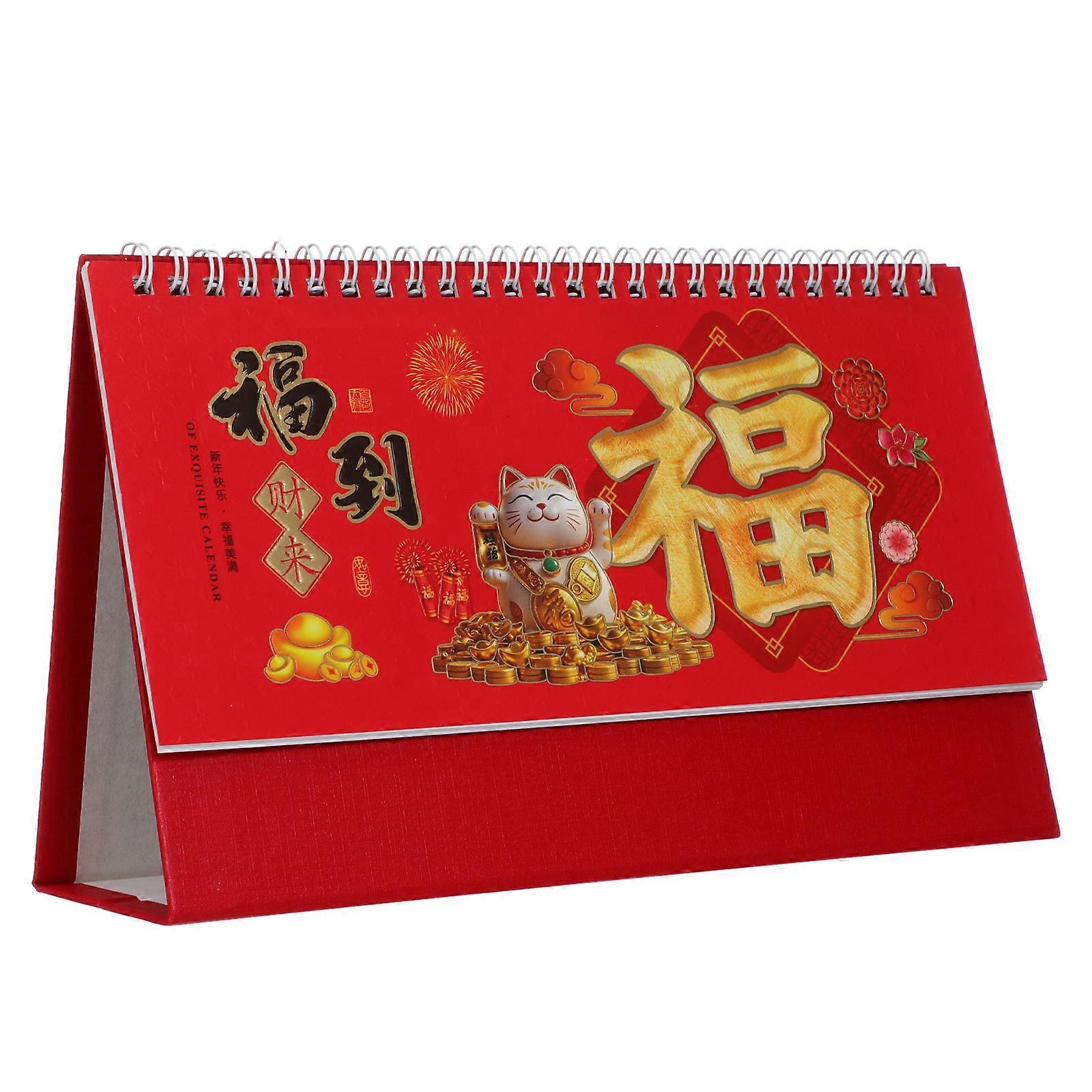 2026 Year of The Horse Table Calendar for Home Use Paper Assorted Colors