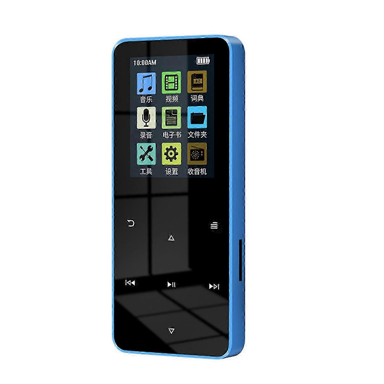 MP3 Player with 30-Hour Battery 16GB Memory TF Card Support Clear Sound Bluetooth 5.2 MP3 Player