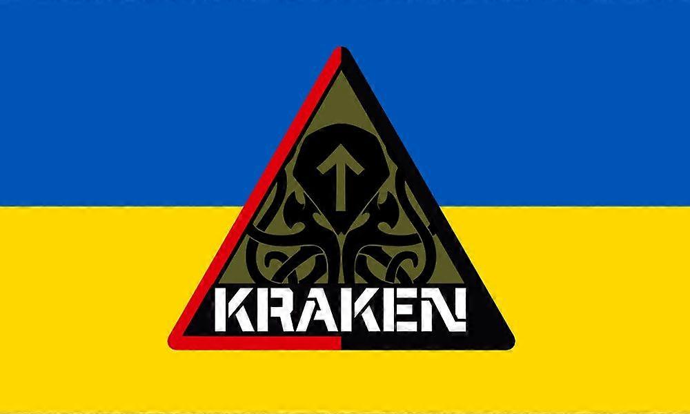 Flagge des ukrainischen Bataillons Kraken