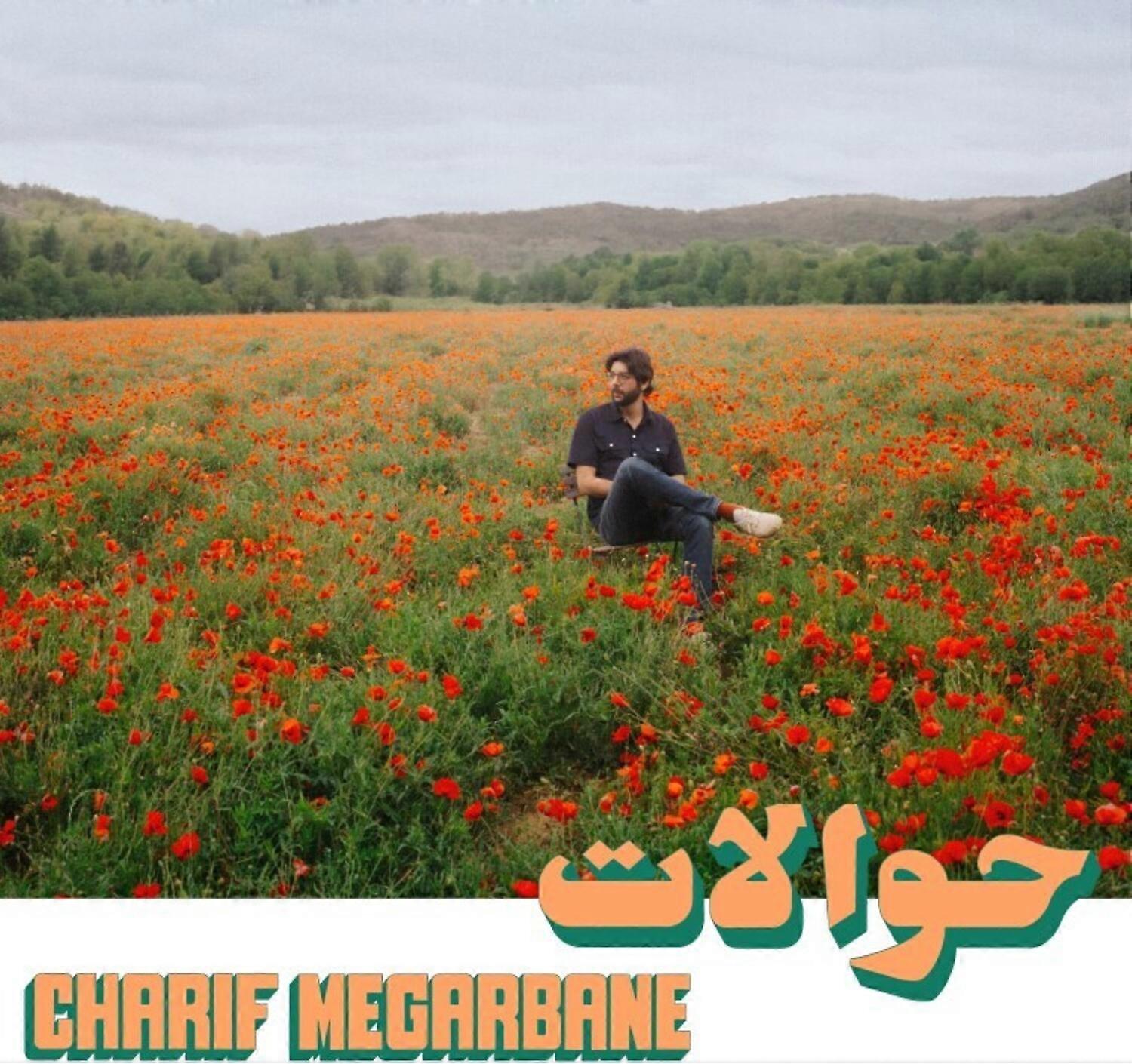 Charif Megarbane - Hawalat  [COMPACT DISCS] USA import
