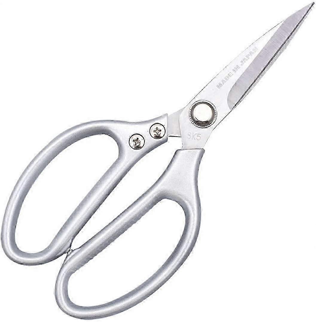 Kitchen multifunctional scissors 2PCS