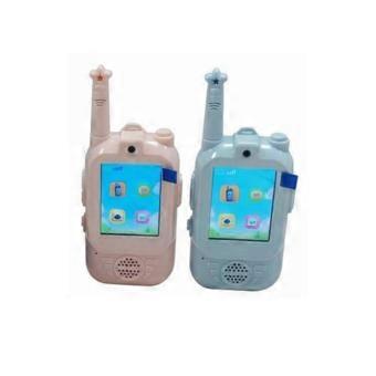 2 Pieces Kids Visual Handheld Communicator Voice Changer for Playhouse, Outdoor