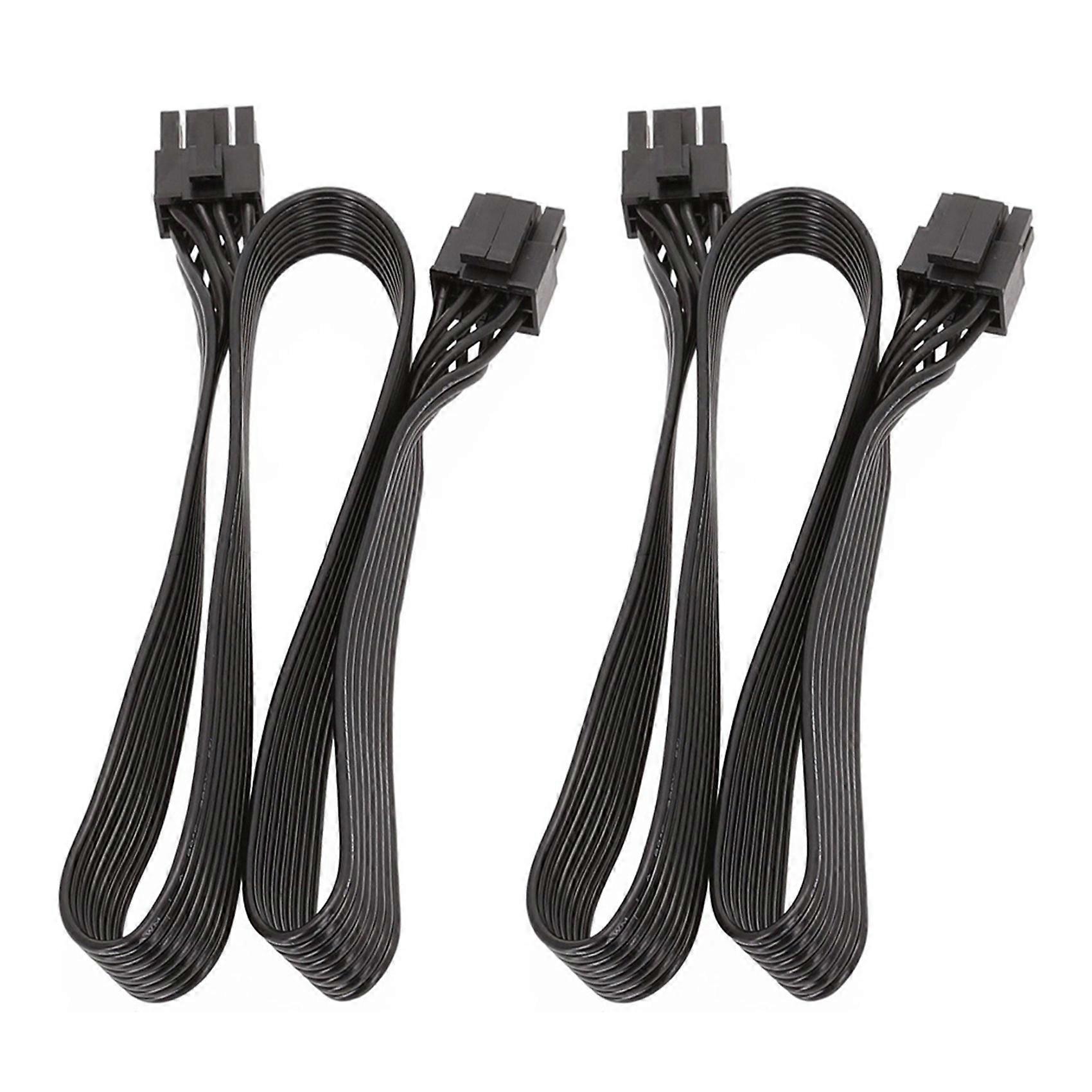 2X CPU 8 Pin Male to CPU 8 Pin (4+4 Pin) Male EPS-12V Motherboard Power Adapter Cable for Modular P