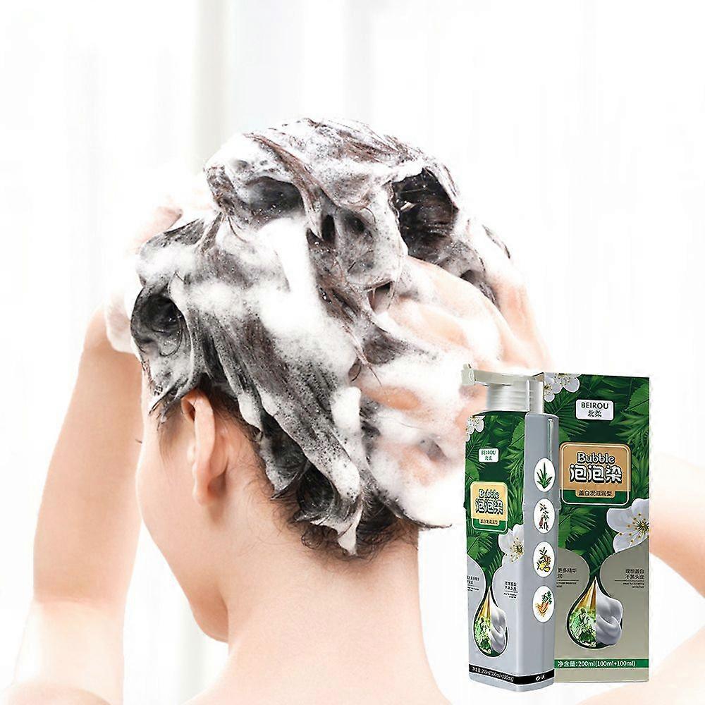 200ml 泡泡染发洗发水易用染发霜女士男士