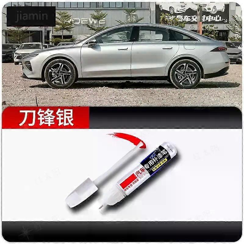 For Roewe D7 paint pen bright white pearlescent black elegant gray special D7 auto supplies original  scratch repair artifact