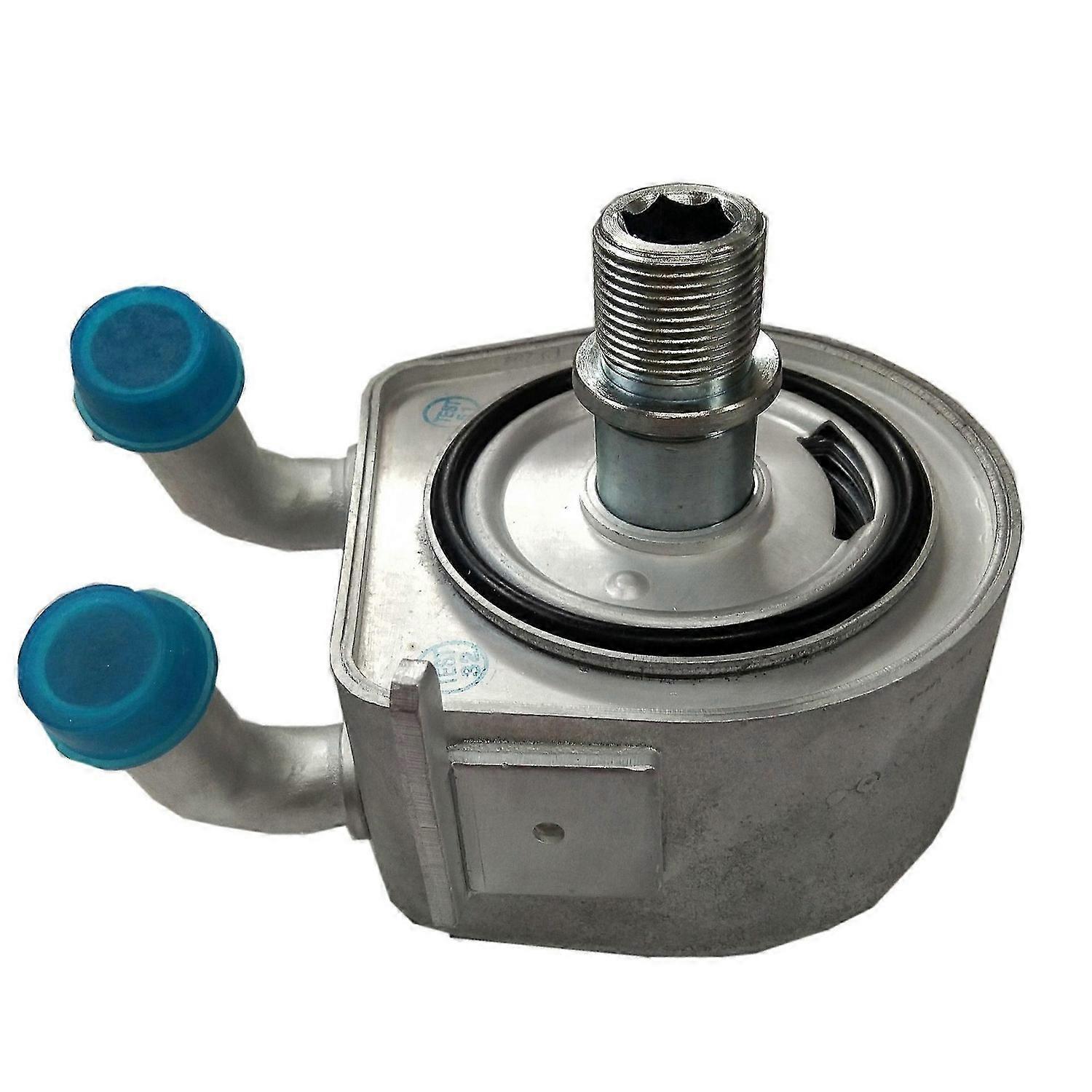 Oljekjøler / biloljeradiator til Ford / Jaguar C2S47227~03904