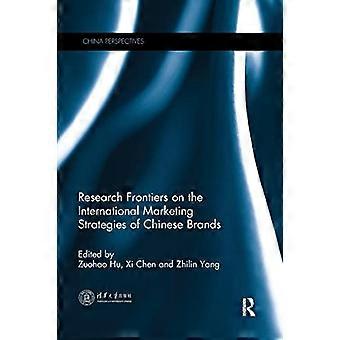 Frontières de recherche sur les stratégies de marketing international des marques chinoises (perspectives chinoises)
