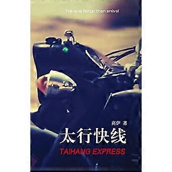 Taihang Express