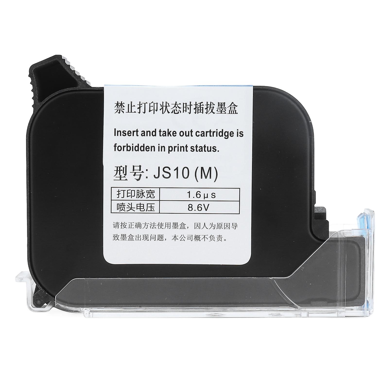 JS10 (M) 42ml Black Ink Cartridge Double Nozzle 9x2x7cm Replacement