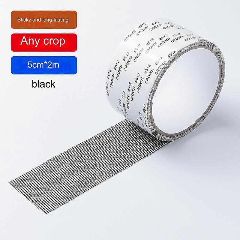 Anti-mosquito screen repair subsidy window hole patching household self-adhesive artifact 5cm*2m screen repair roll black (3 pieces)