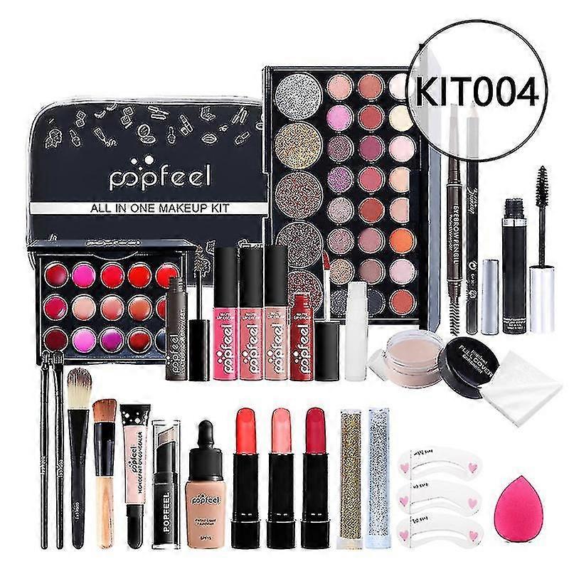 オールインワンフルプロフェッショナル化粧品メイクアップキットウィズバッグ