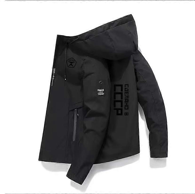Men's spring and autumn thin CCCP printed hooded jacket