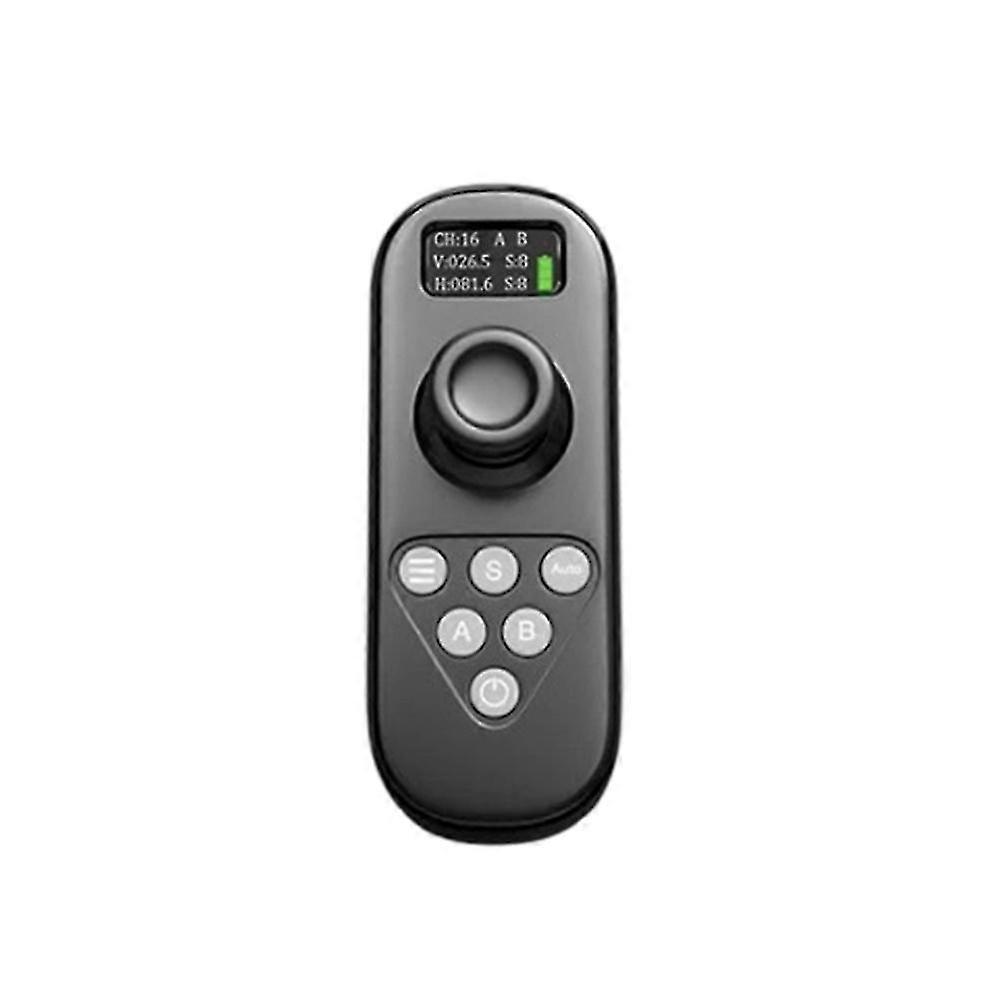SOONPHO-Compatible PTZ Remote