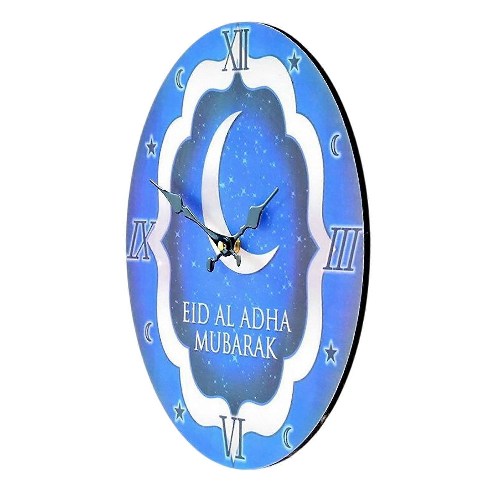 14in Muslim Eid Round Wall Clock Frameless Hanging Eid Gift Home Decor Blue