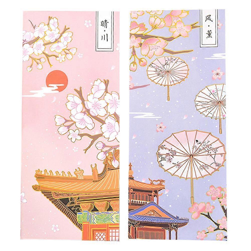2pcs in 1 Set Creative Chinese Style Bronzing Set Note Paper Student Sticky Notepads Note Pads Memo Pad (Random Pattern)