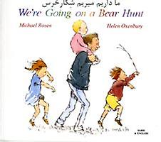 Were Going On A Bear Hunt In Farsi And English by Michael Rosen Paperback