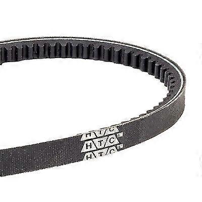 HTC 800-8M-30 HTD Timing Belt 6.0mm x 30mm - Outer Length 800mm