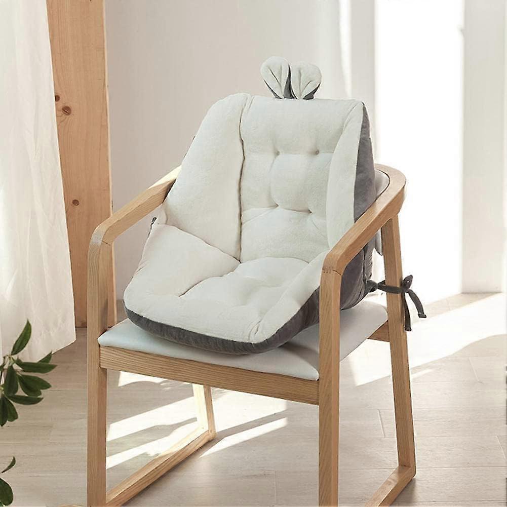 Office chair cushion, plush chair cushion, onepiece office chair cushion with elastic strap, suitable for office use (17.7x17.7x17.7 inches, white)