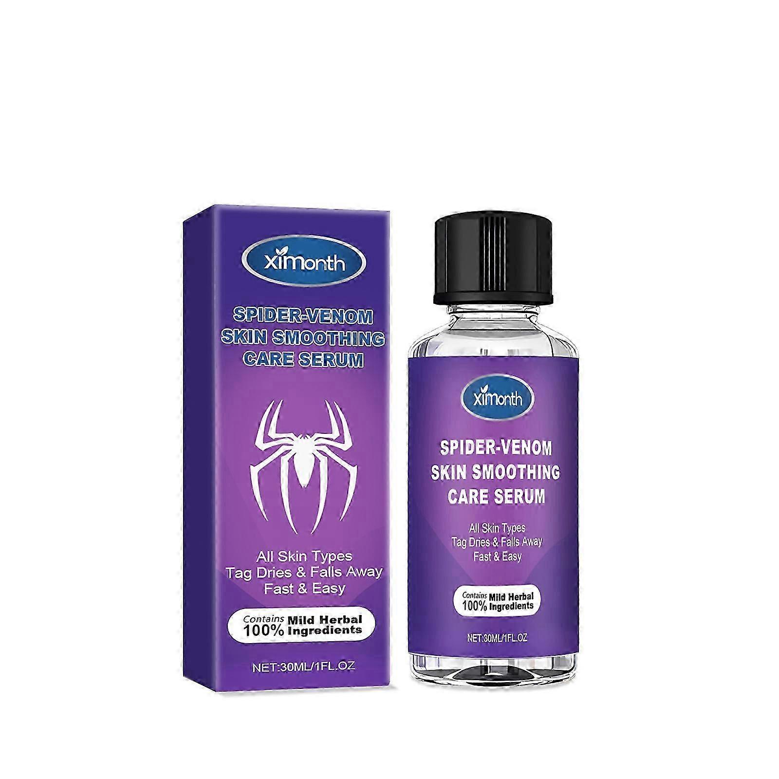 XIMONTH スキンケア&クリーニングエッセンスほくろ、肉の粒子、とうもろこし、滑らかな肌、きれいないぼ、エッセンスを明るくします