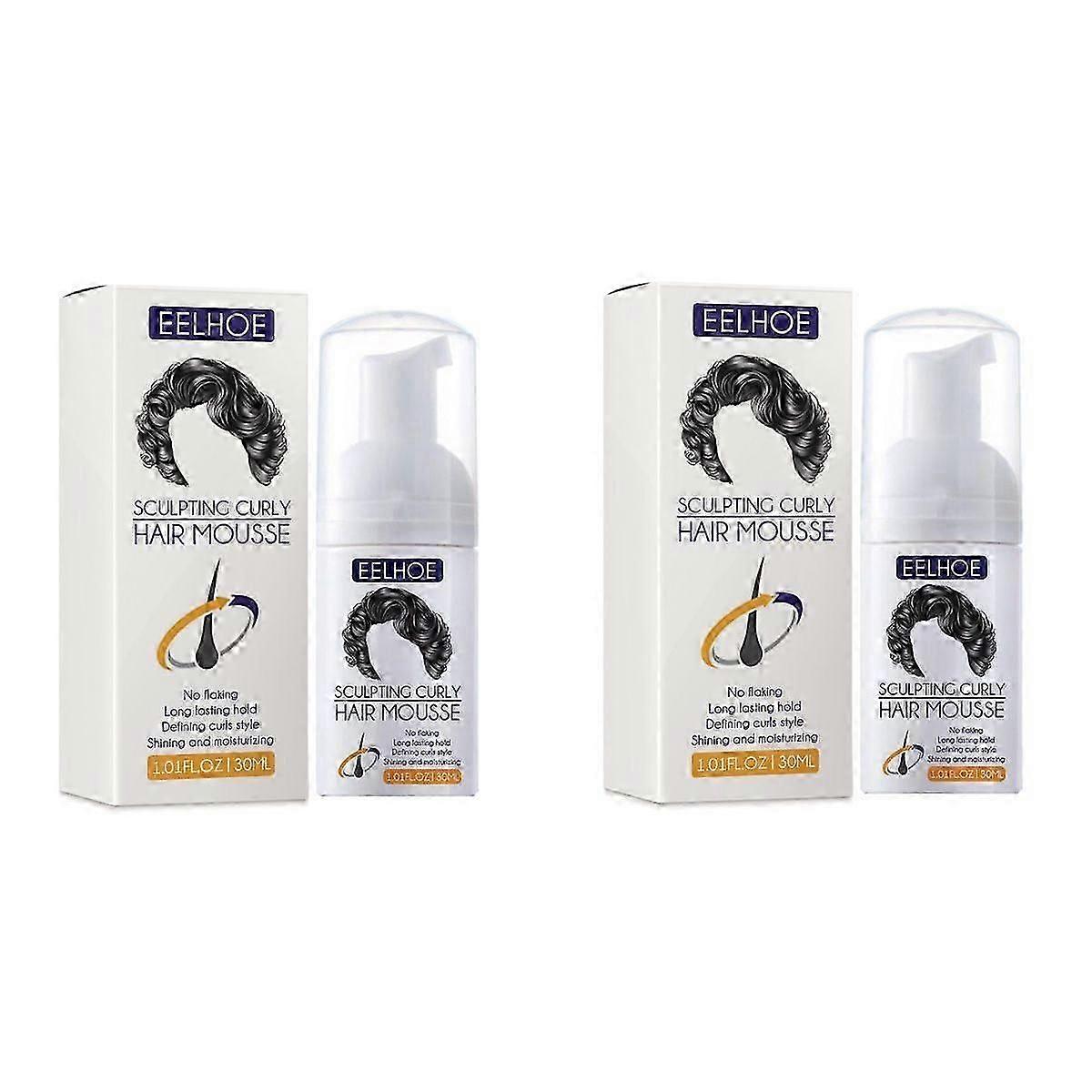 Elastin, Anti-Frizz Curly Hair Volumizing Natural Fluffy Moisturizing Styling Perm Care Style