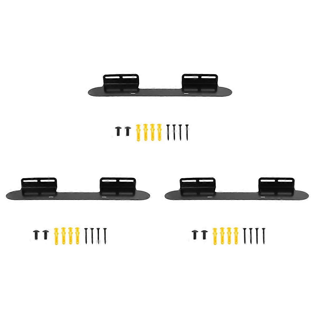 Wall Mount Bracket for Beam Soundbar Brackets