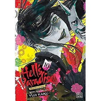 paratiisi: Jigokuraku, Vol. 10 (paratiisi: Jigokuraku)