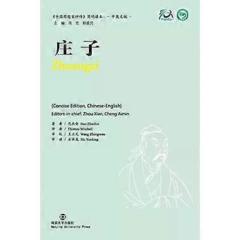 Zhuangzi - Bao Zhaohui