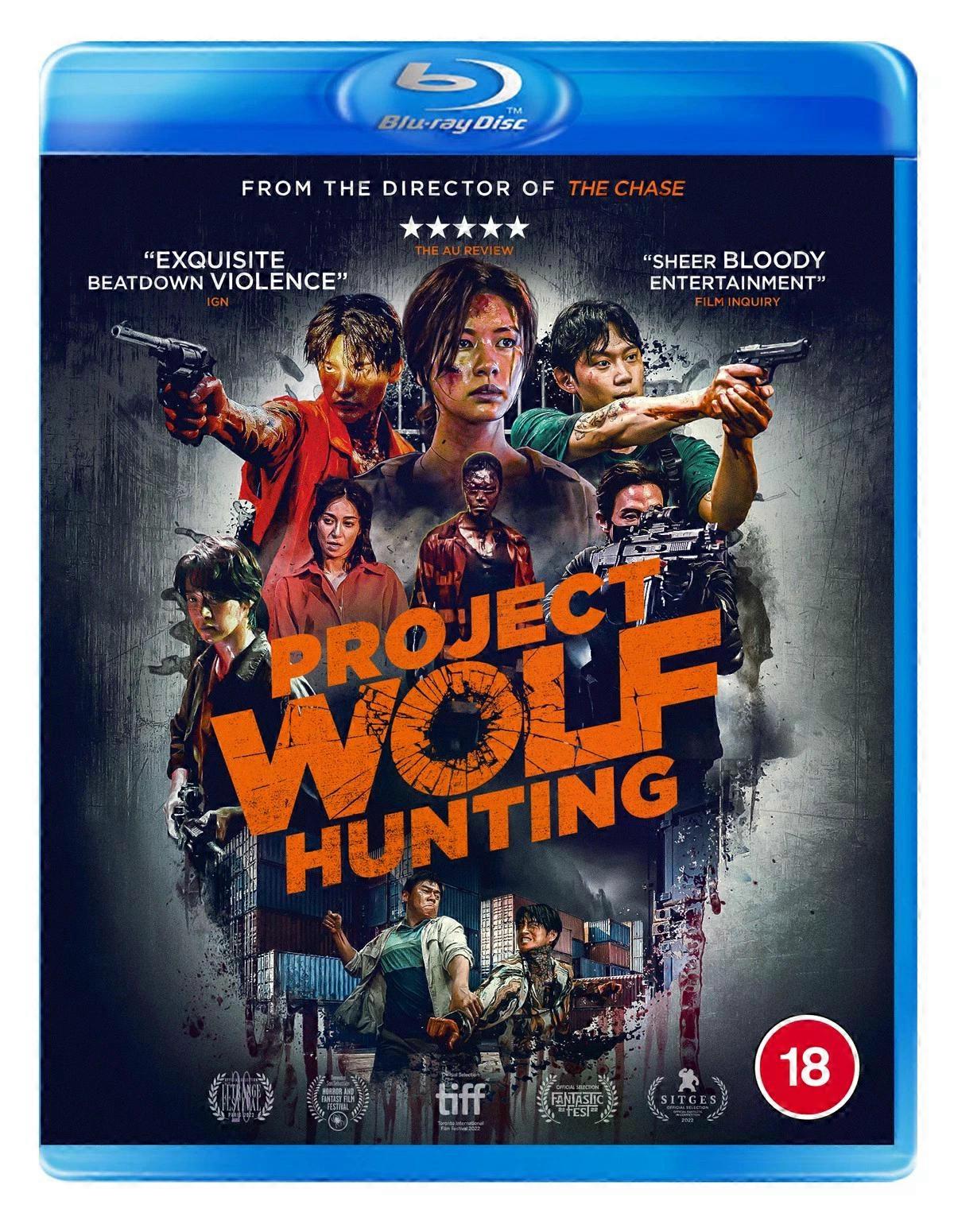 Project Wolf Hunting [18] Blu-ray