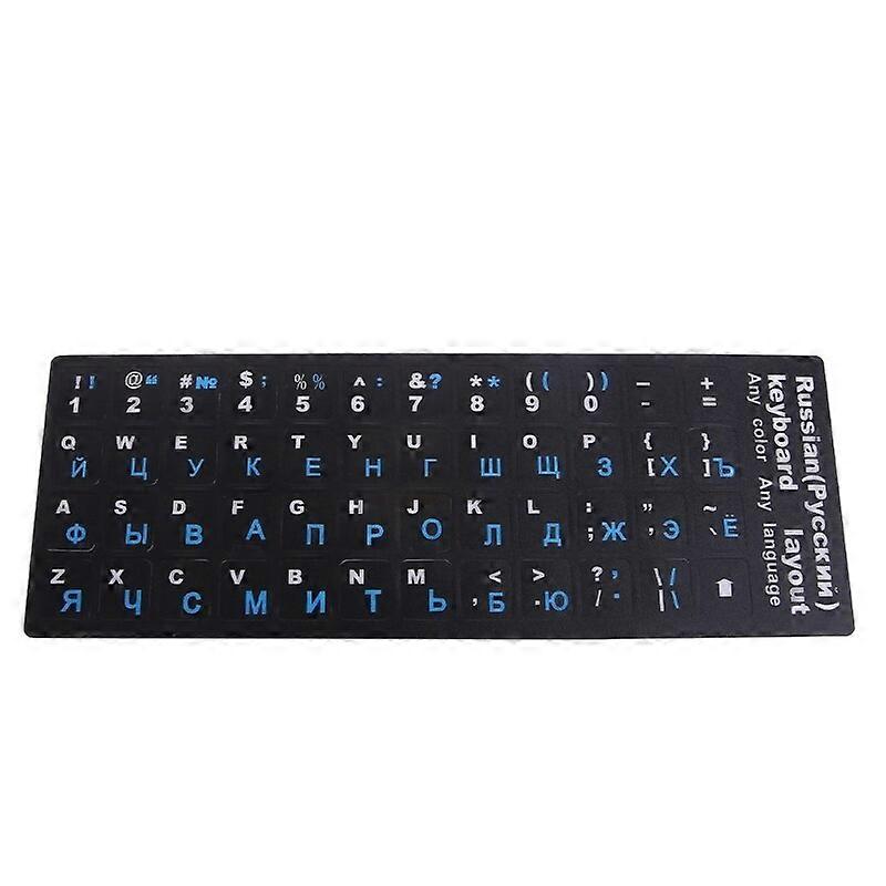2pcs.lot RU Letters Keyboard Stickers Frosted PVC for Notebook Computer Desktop Keyboard Keypad Laptop Stickers Electronics Stickers