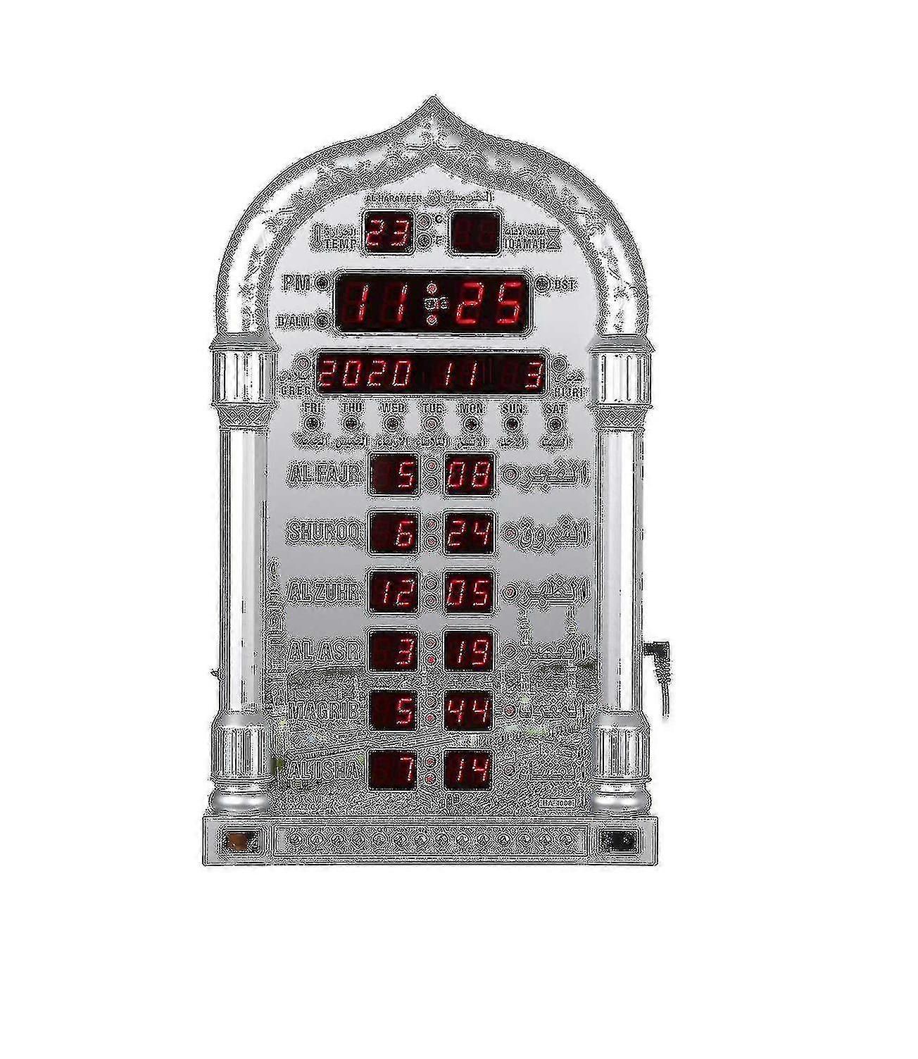 Azan Mosque Prayer Wall Clock Alarm