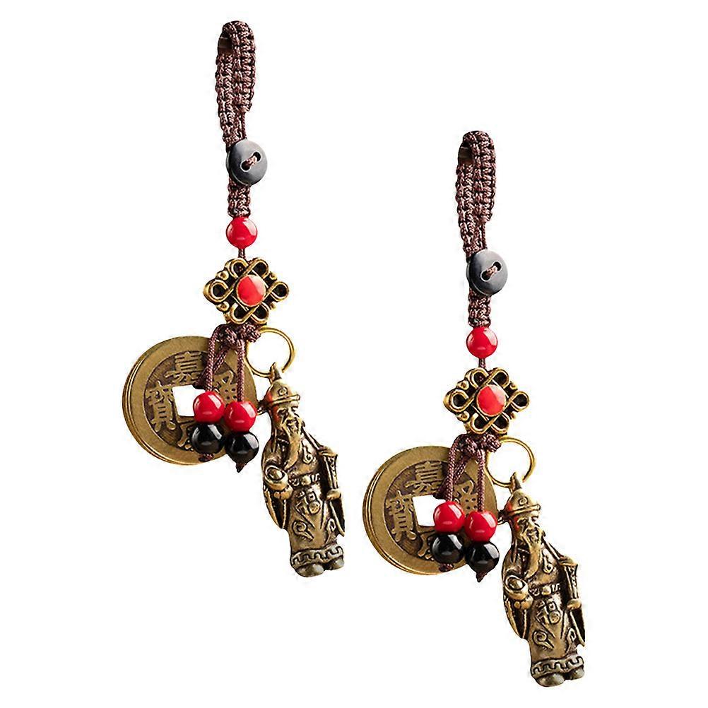 Luck Charm Chinese Keychain Prosperity Charm Dark Brown 9.50X1.50X1.50CM Rope Copper 2Pcs