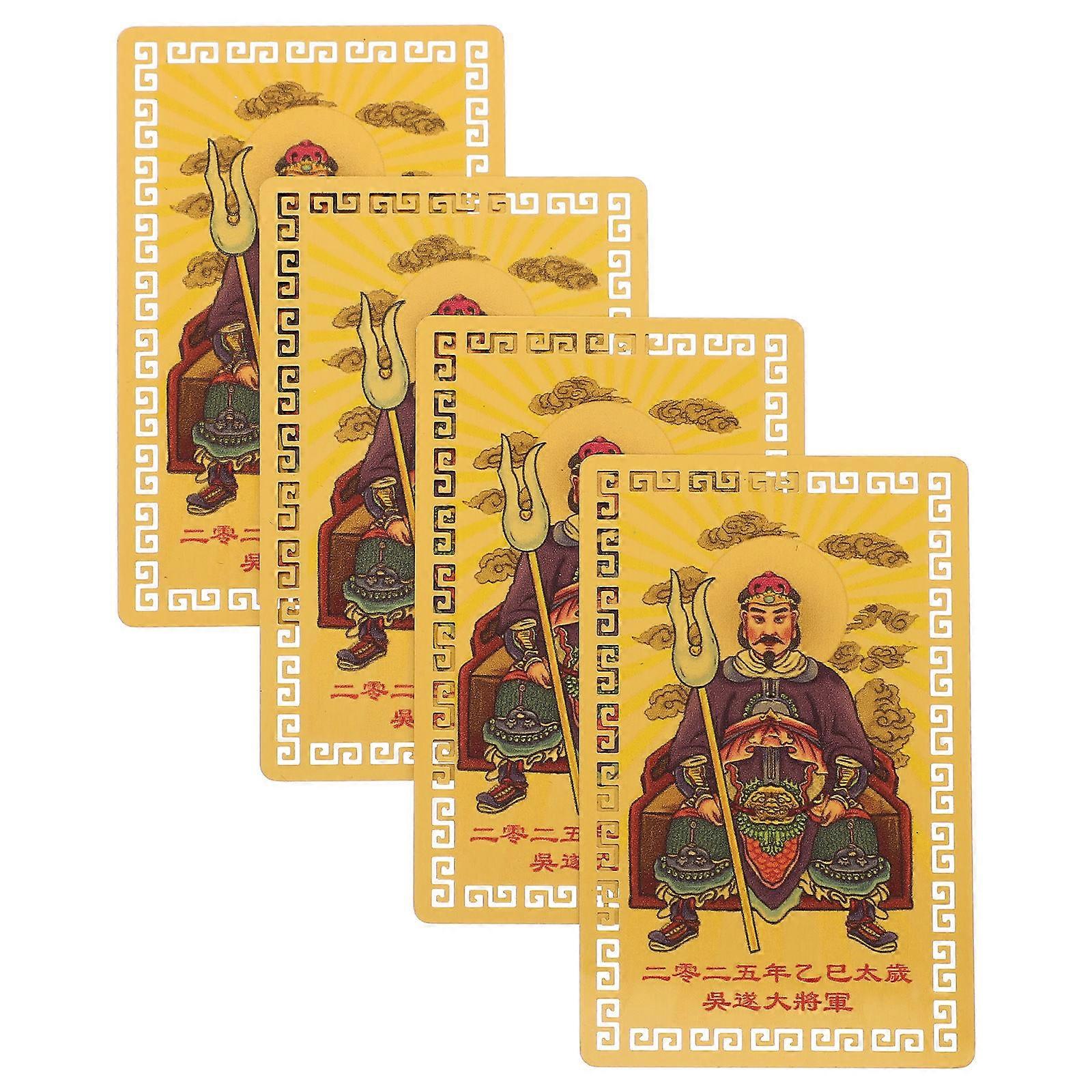 4pcs Taisui Gold Cards Feng Shui Amulet for Protection & Wealth, Portable Traditional Chinese Charm for Home, Office & Car Decoration