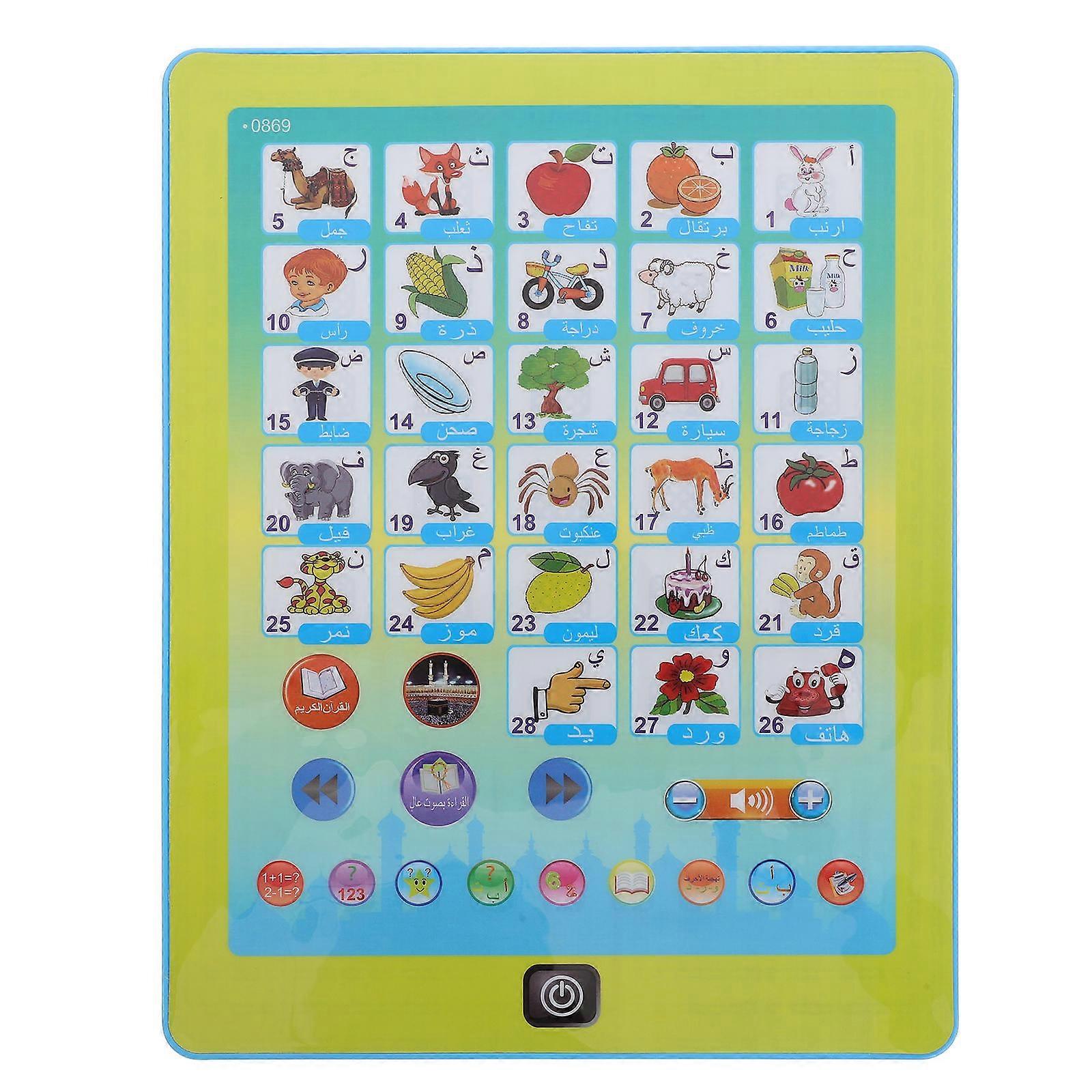 Alphabet Learning Machine for Kids Arabic Interactive Early Education