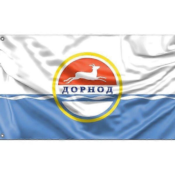 Dornod Province flag, Mongolia FG1516