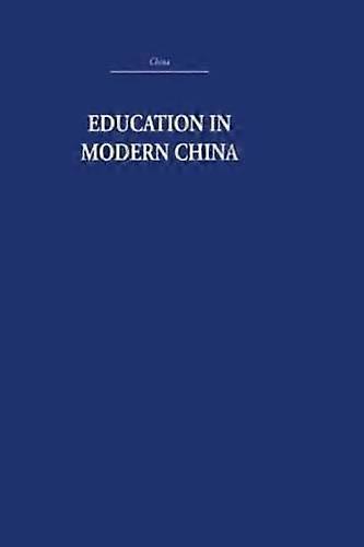 Education in Modern China