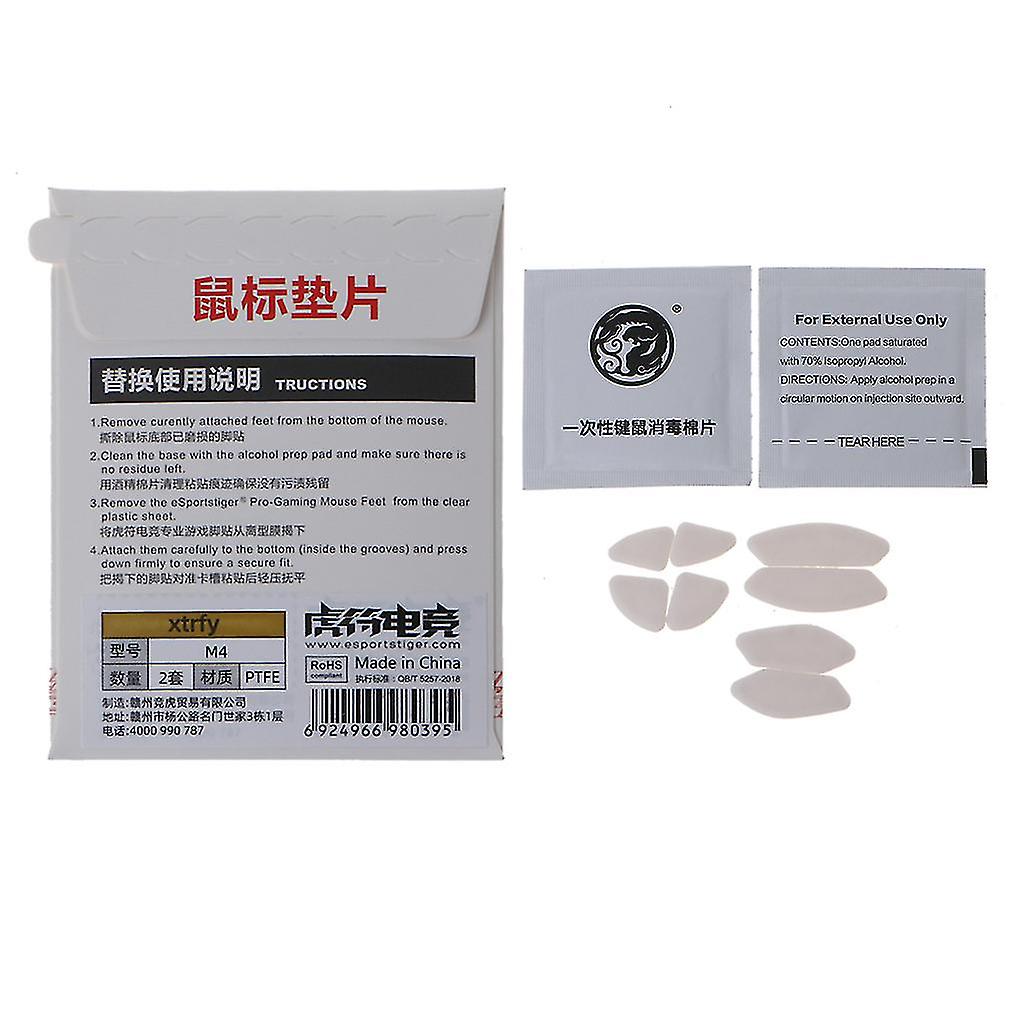 Professional Xtrfy M4 Mouse Skates Upgrade Kit Mouse Feet Stick 2sets/pack