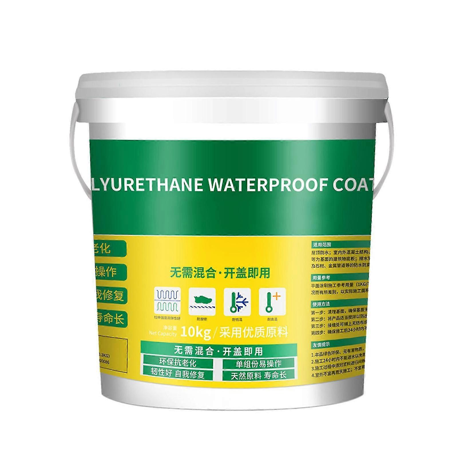 ホーム防水壁タイル溝水浸透漏れ亀裂修理剤( 300g )