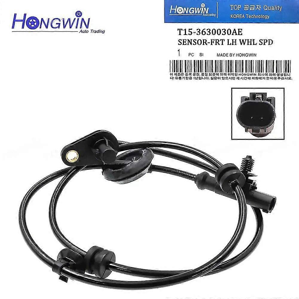 Front Right Left Wheel Speed ABS Sensor For Chery Tiggo 7 / Omoda C5 2022-2024 SQRF4J16 T15-3630040AE T15-3630030AE T153630030AE