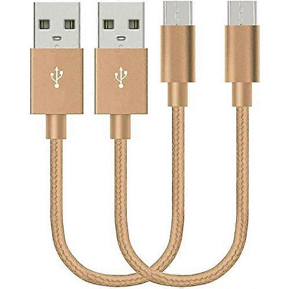 2 件装 20 厘米短数据传输充电器充电微型 USB 电缆线适用于 Android 手机散装编织金尼龙