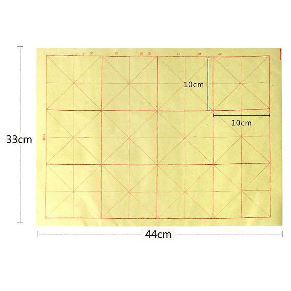 Chinese Calligraphy Supplies Yellow 44*33cm Ink Diffusion Writing Grid 70 Sheets