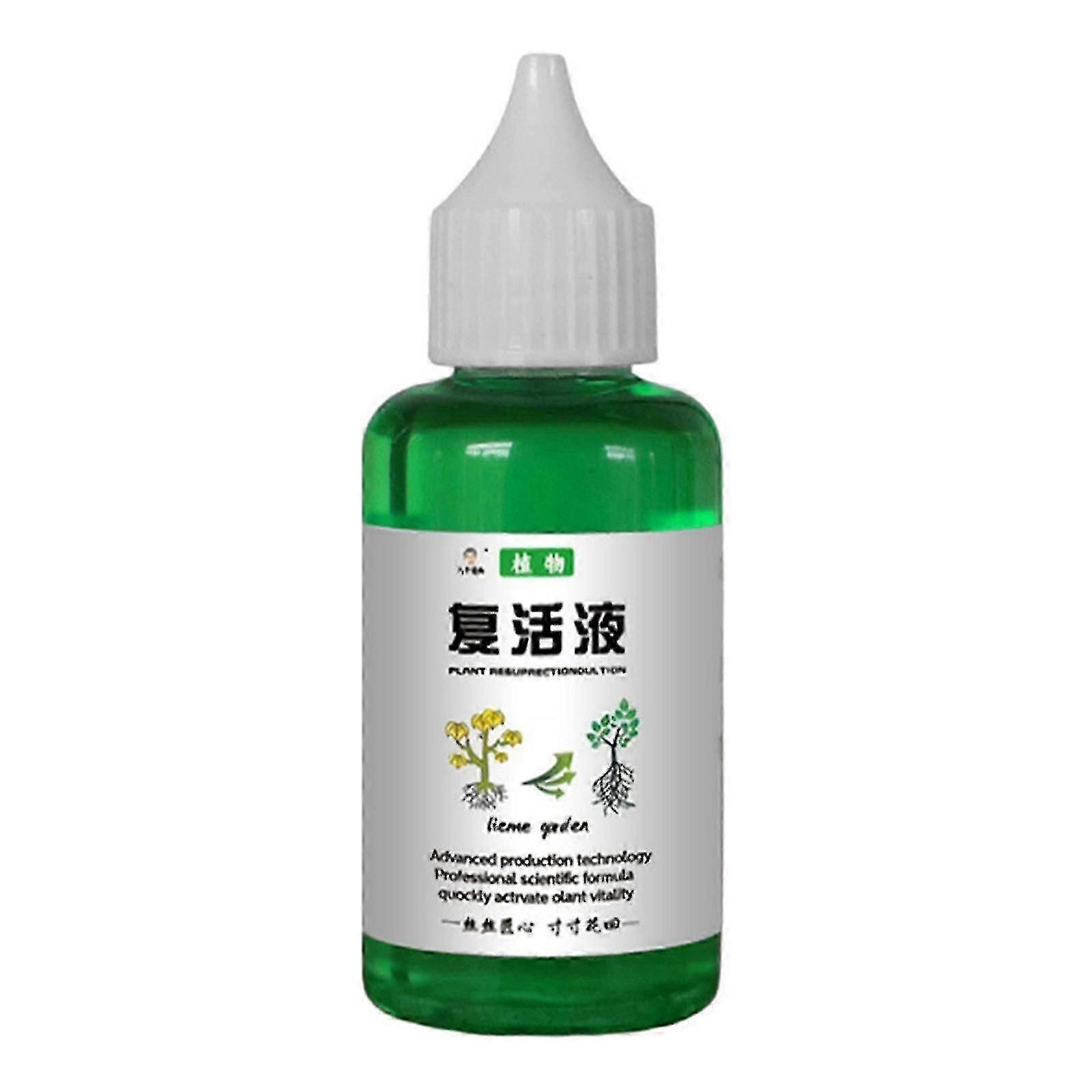 1-3Pcs植物と花の活性化液溶液、植物成長ブースターサプリメント、植物根刺激装置、苗木用液体肥料