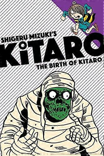 Birth Of Kitaro by Zack Davisson Paperback