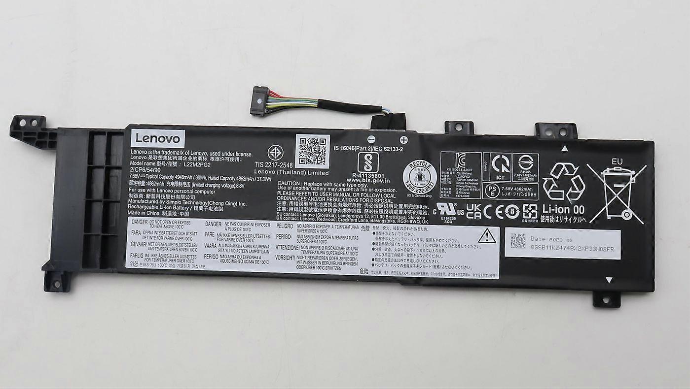 Batterie pour Lenovo V14 G4 Amn